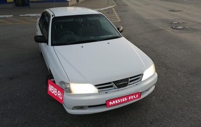 Toyota Carina, 2001 год, 400 000 рублей, 1 фотография