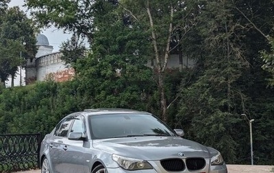 BMW 5 серия, 2004 год, 1 650 000 рублей, 1 фотография