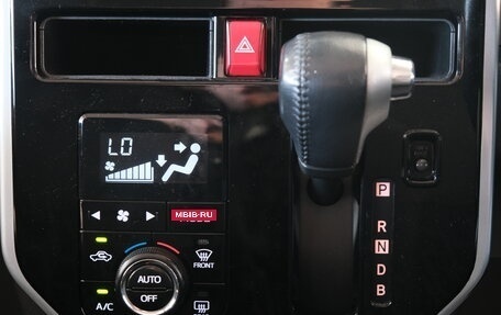 Toyota Roomy I, 2017 год, 1 099 000 рублей, 16 фотография
