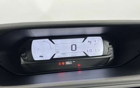 Citroen C4 SpaceTourer I, 2019 год, 1 829 000 рублей, 13 фотография