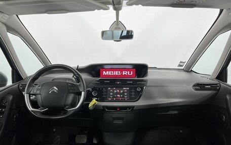 Citroen C4 SpaceTourer I, 2019 год, 1 829 000 рублей, 15 фотография