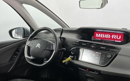 Citroen C4 SpaceTourer I, 2019 год, 1 829 000 рублей, 14 фотография