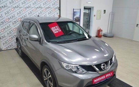 Nissan Qashqai, 2018 год, 1 599 000 рублей, 4 фотография
