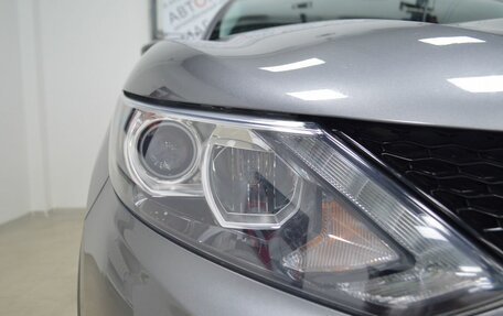 Nissan Qashqai, 2018 год, 1 599 000 рублей, 15 фотография