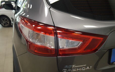 Nissan Qashqai, 2018 год, 1 599 000 рублей, 17 фотография