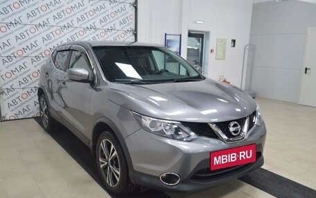 Nissan Qashqai, 2018 год, 1 599 000 рублей, 5 фотография