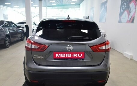 Nissan Qashqai, 2018 год, 1 599 000 рублей, 10 фотография