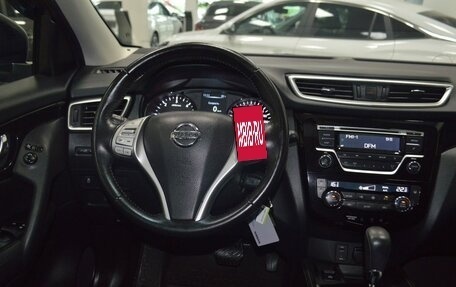 Nissan Qashqai, 2018 год, 1 599 000 рублей, 31 фотография