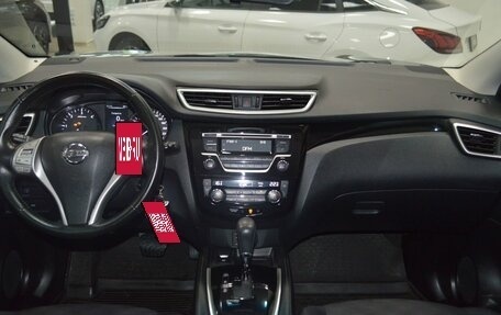 Nissan Qashqai, 2018 год, 1 599 000 рублей, 23 фотография