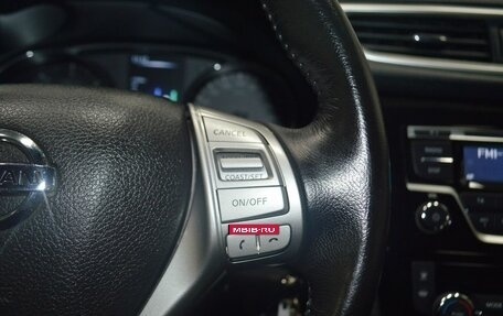 Nissan Qashqai, 2018 год, 1 599 000 рублей, 35 фотография