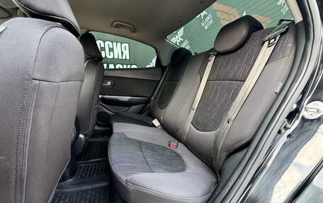 KIA Rio III рестайлинг, 2014 год, 800 000 рублей, 13 фотография