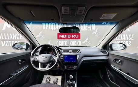 KIA Rio III рестайлинг, 2014 год, 800 000 рублей, 14 фотография