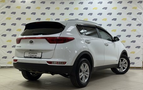 KIA Sportage IV рестайлинг, 2017 год, 2 035 000 рублей, 6 фотография
