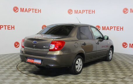 Datsun on-DO I рестайлинг, 2019 год, 546 000 рублей, 5 фотография
