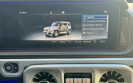 Mercedes-Benz G-Класс AMG, 2019 год, 17 500 000 рублей, 21 фотография