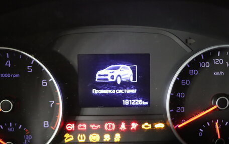 KIA Sportage IV рестайлинг, 2019 год, 1 649 990 рублей, 16 фотография
