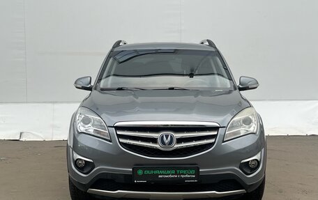 Changan CS35, 2014 год, 500 000 рублей, 2 фотография