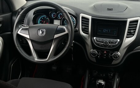 Changan CS35, 2014 год, 500 000 рублей, 14 фотография