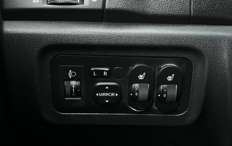 Changan CS35, 2014 год, 500 000 рублей, 16 фотография