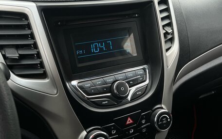 Changan CS35, 2014 год, 500 000 рублей, 17 фотография