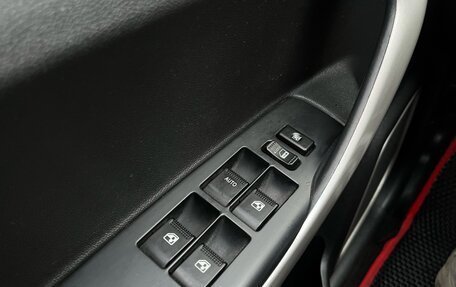 Changan CS35, 2014 год, 500 000 рублей, 15 фотография
