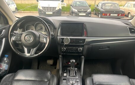 Mazda CX-5 II, 2016 год, 2 049 000 рублей, 7 фотография