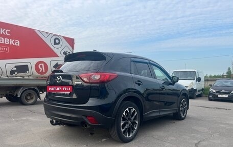 Mazda CX-5 II, 2016 год, 2 049 000 рублей, 3 фотография