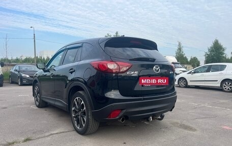 Mazda CX-5 II, 2016 год, 2 049 000 рублей, 4 фотография