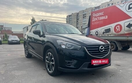 Mazda CX-5 II, 2016 год, 2 049 000 рублей, 2 фотография