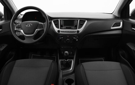 Hyundai Solaris II рестайлинг, 2020 год, 1 470 000 рублей, 6 фотография