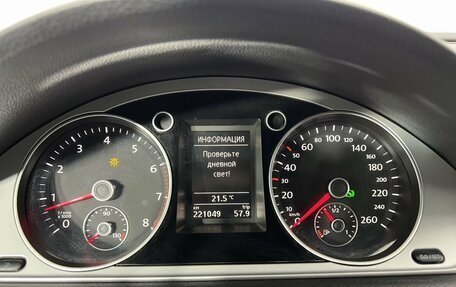 Volkswagen Passat B7, 2011 год, 950 000 рублей, 13 фотография