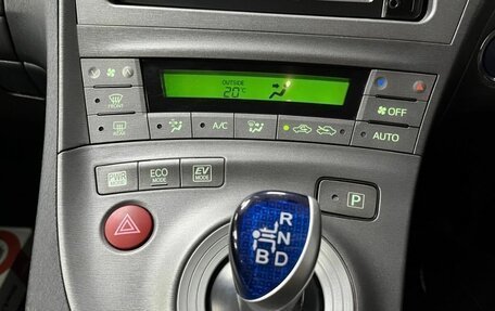 Toyota Prius, 2015 год, 1 150 000 рублей, 11 фотография
