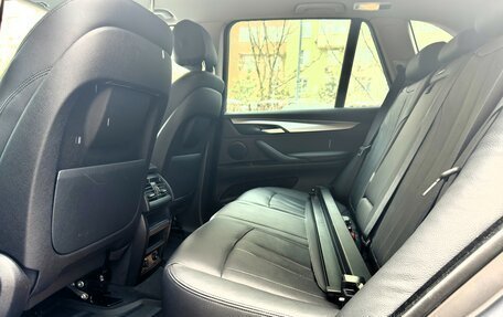BMW X5, 2015 год, 3 800 000 рублей, 10 фотография