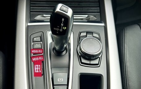 BMW X5, 2015 год, 3 800 000 рублей, 14 фотография