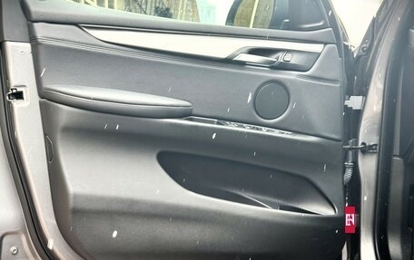 BMW X5, 2015 год, 3 800 000 рублей, 11 фотография