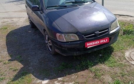 Mitsubishi Space Star I рестайлинг, 1999 год, 215 000 рублей, 4 фотография