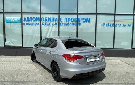 Citroen C4 II рестайлинг, 2013 год, 699 000 рублей, 3 фотография