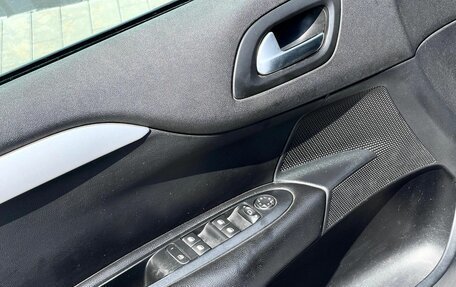 Citroen C4 II рестайлинг, 2013 год, 699 000 рублей, 14 фотография