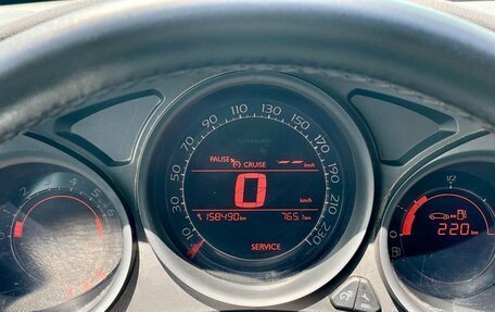 Citroen C4 II рестайлинг, 2013 год, 699 000 рублей, 16 фотография