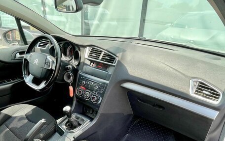 Citroen C4 II рестайлинг, 2013 год, 699 000 рублей, 10 фотография