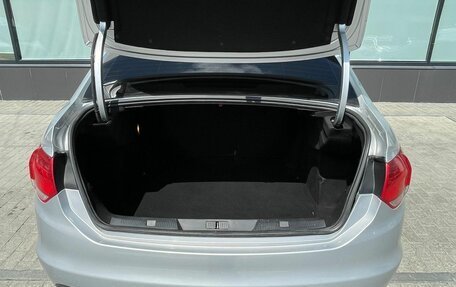 Citroen C4 II рестайлинг, 2013 год, 699 000 рублей, 17 фотография