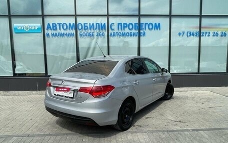 Citroen C4 II рестайлинг, 2013 год, 699 000 рублей, 5 фотография