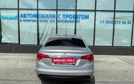 Citroen C4 II рестайлинг, 2013 год, 699 000 рублей, 4 фотография