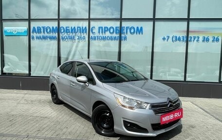 Citroen C4 II рестайлинг, 2013 год, 699 000 рублей, 7 фотография