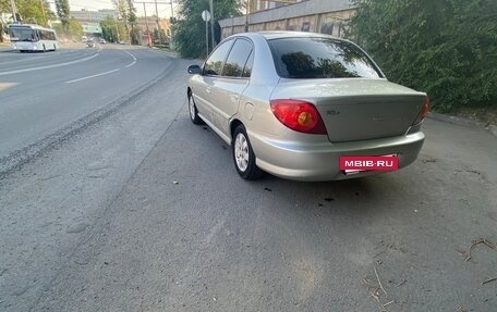 KIA Rio II, 2002 год, 285 000 рублей, 3 фотография
