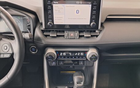 Toyota RAV4, 2020 год, 3 477 000 рублей, 15 фотография