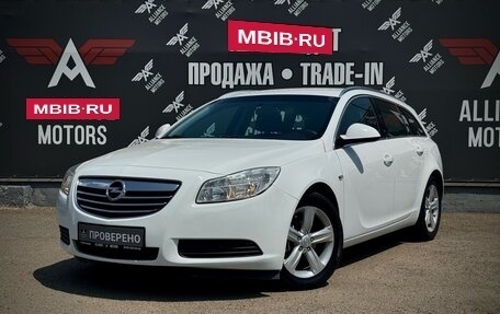 Opel Insignia II рестайлинг, 2010 год, 945 000 рублей, 3 фотография