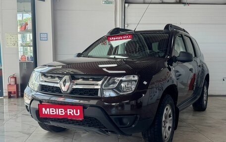 Renault Duster I рестайлинг, 2017 год, 1 379 000 рублей, 2 фотография