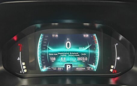 Chery Tiggo 7 Pro, 2022 год, 1 497 000 рублей, 13 фотография