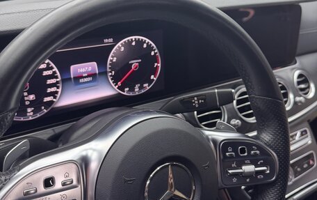 Mercedes-Benz E-Класс, 2018 год, 3 600 000 рублей, 9 фотография